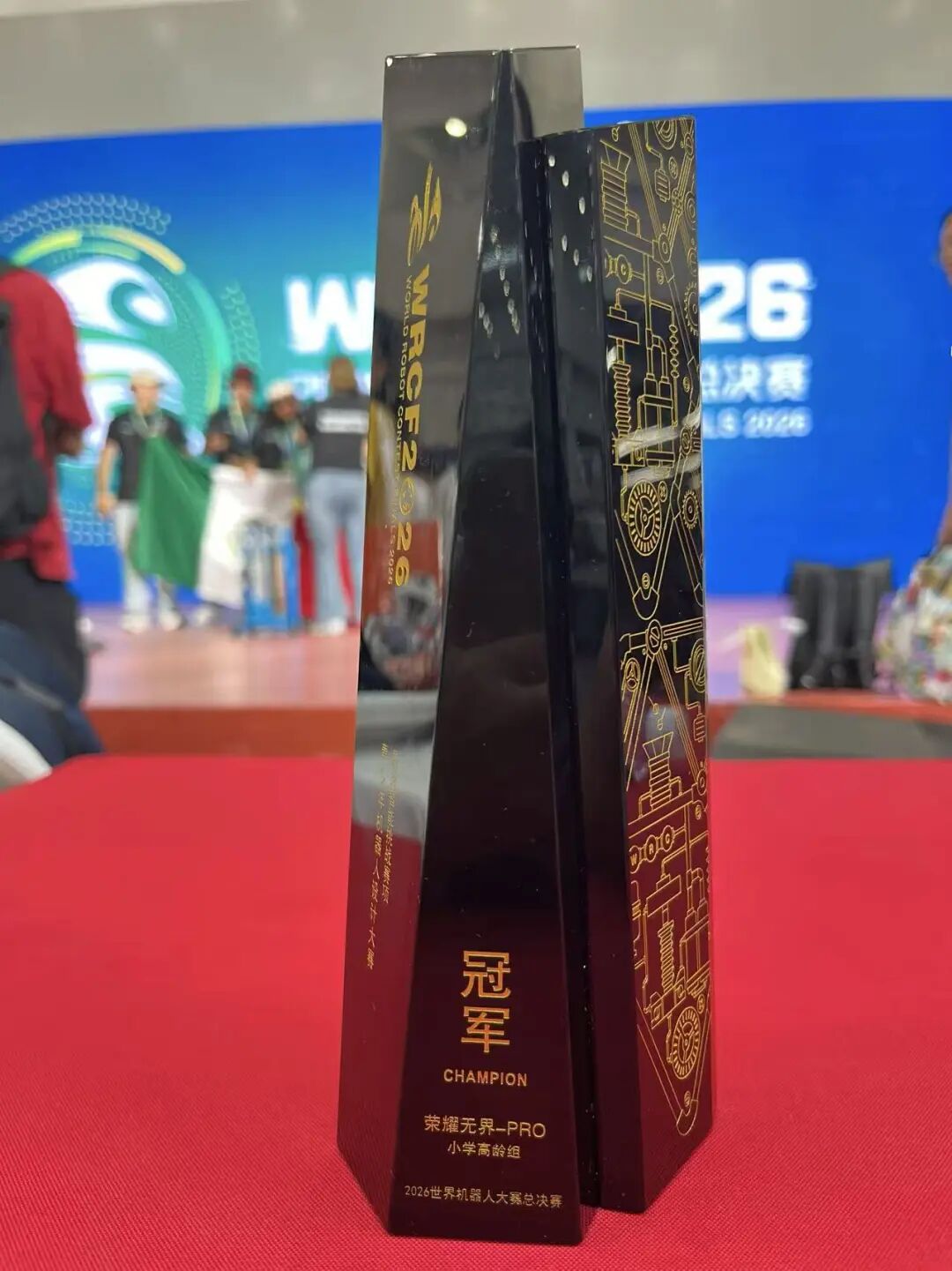 微信图片_20260828133931_5673_41
