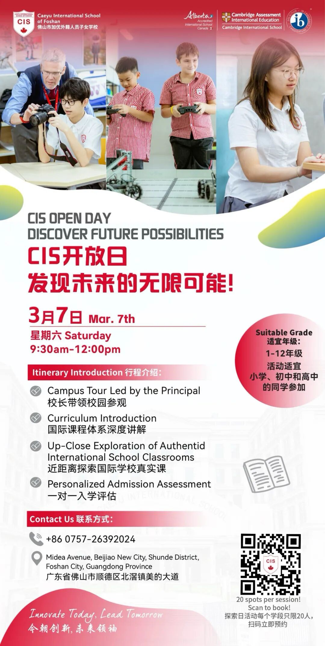 微信图片_20260302134607_1984_41