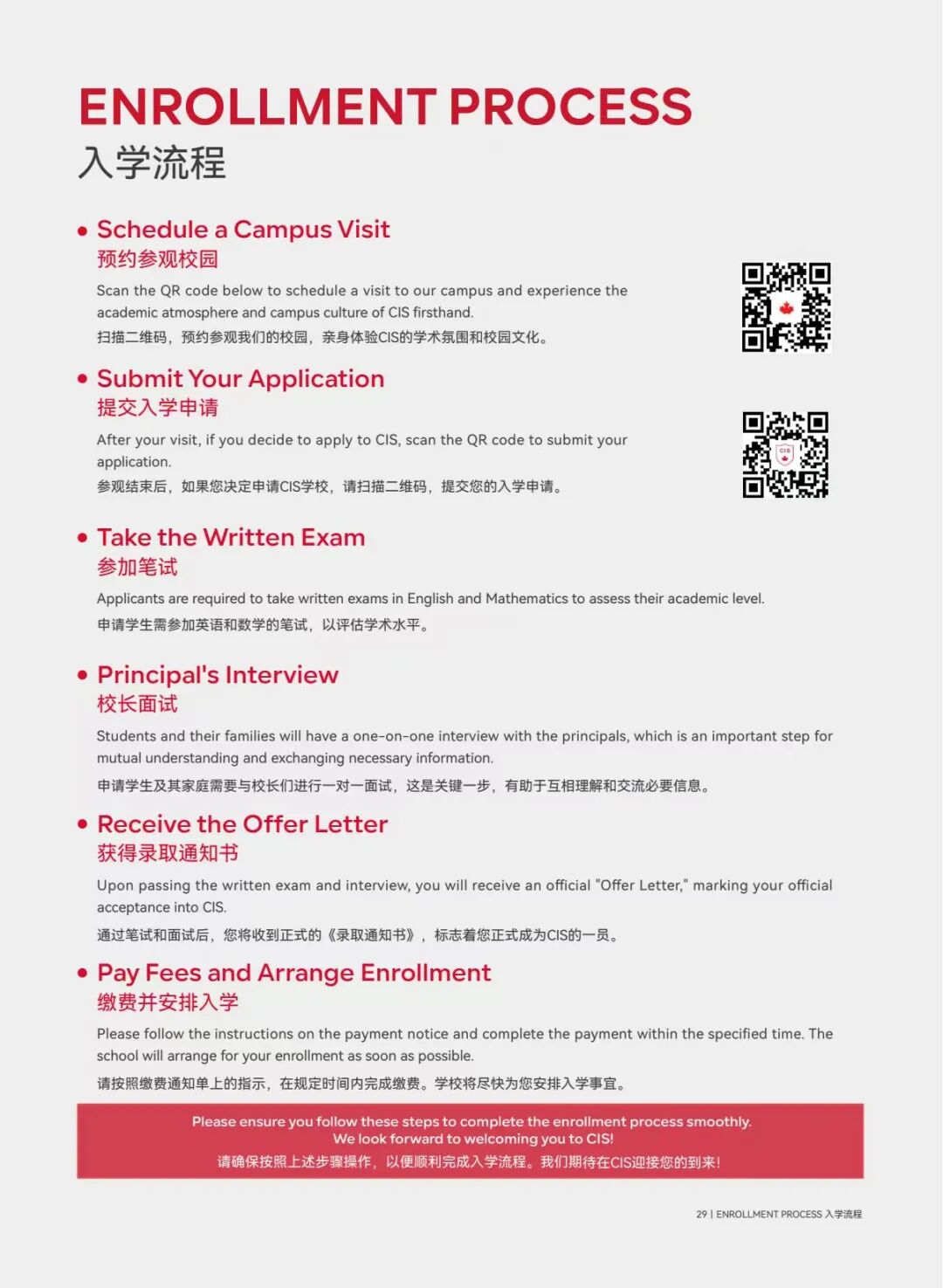 微信图片_2026-03-31_111431_389