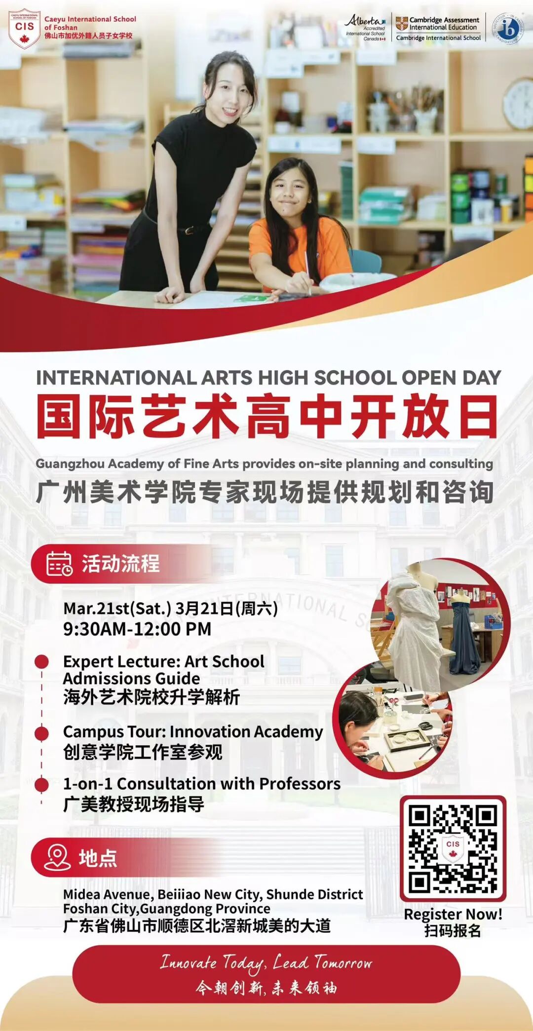 微信图片_2026-03-09_175752_058