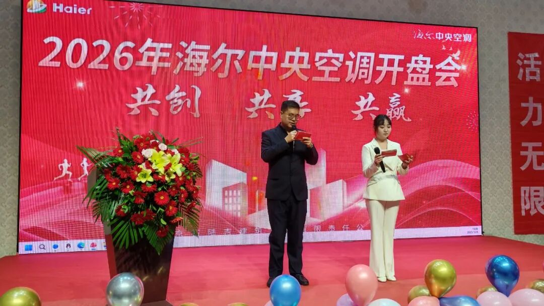 微信图片_20260210231456_374_678.jpg