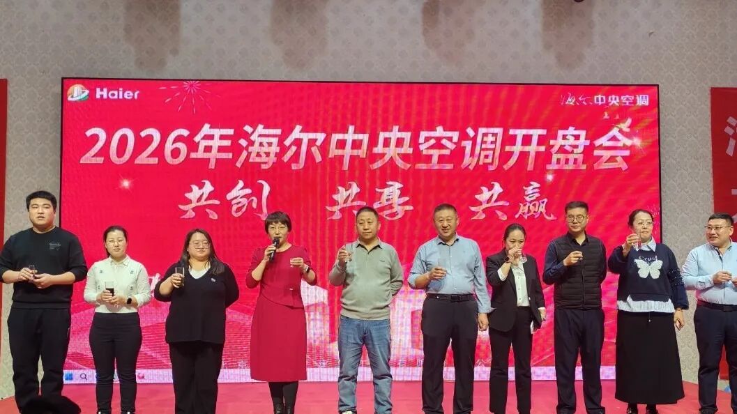 微信图片_20260210231559_382_678.jpg