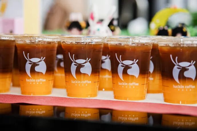 万亿咖啡市场！来看瑞幸数字化战略体系的构建路径与商业启示