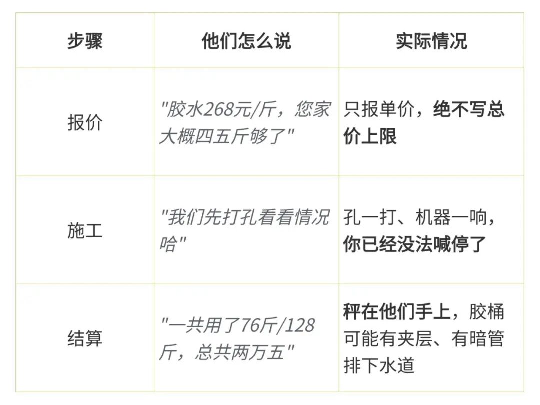 微信图片_2026-06-08_155108_975.jpg