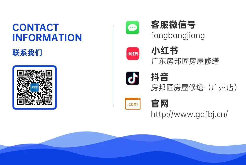 联系我们A.jpg