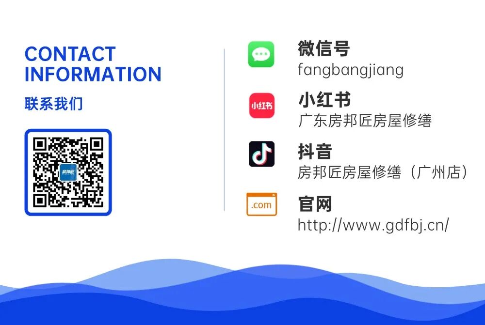 联系我们新.jpg