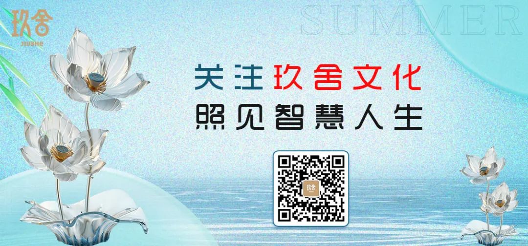 女子复刻大爷位置拍出绝美荷花