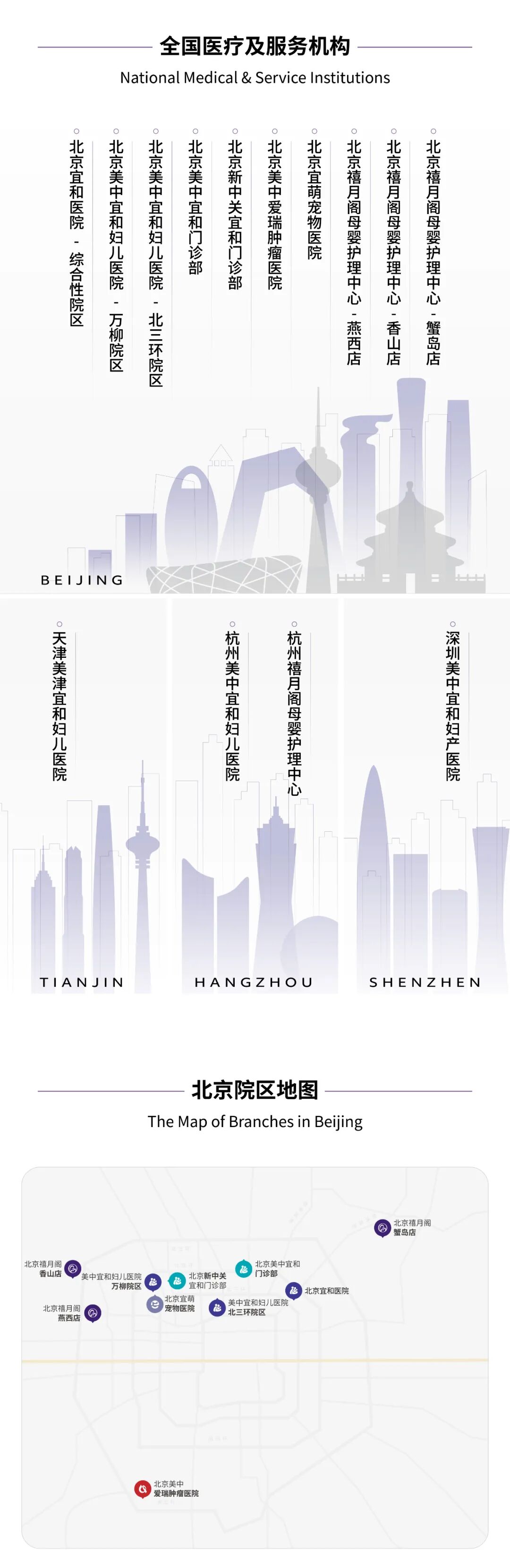 3岁女娃双眼近视1000度摸着走路
