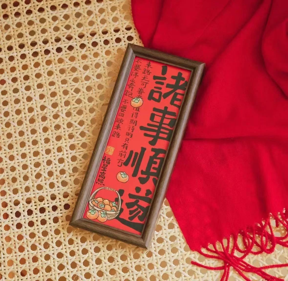 高考288分女孩带货事件再反转