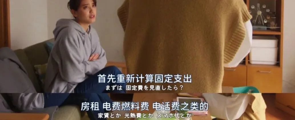 工资5000存了10万块