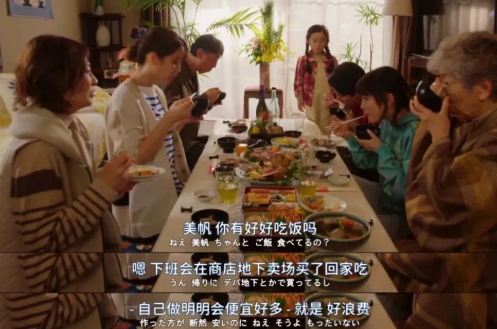 工资5000存了10万块