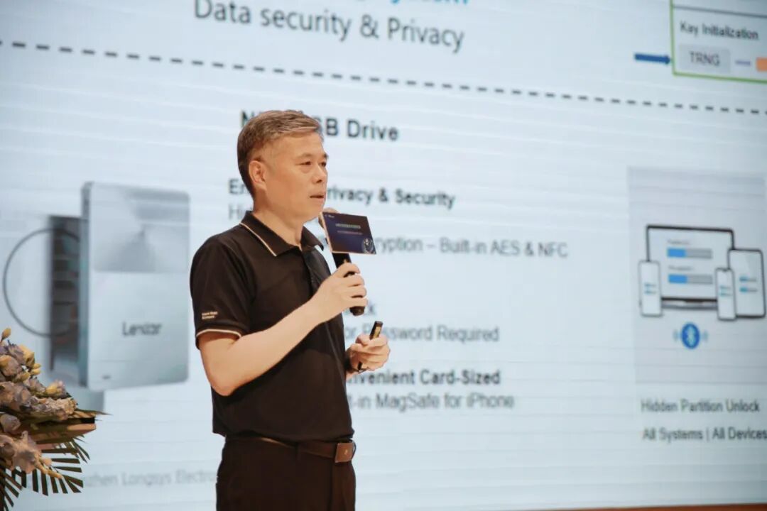 CCF 信息存储技术专委会走进江波龙中山存储产业园，共探 AI 时代存储创新