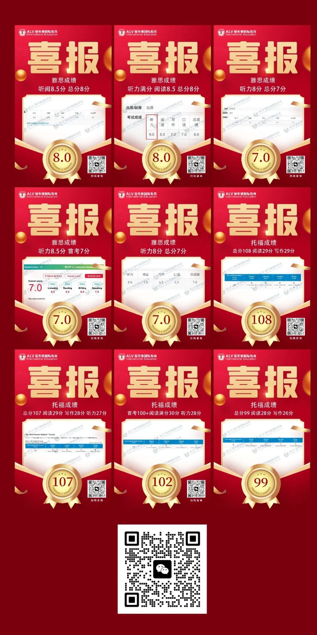 托雅*.jpg