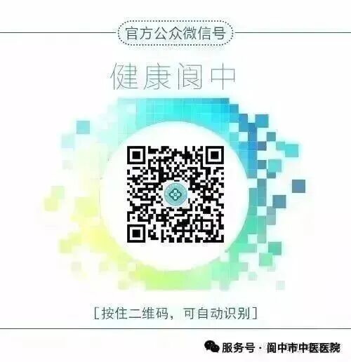 为什么输液要盖块纱布健康科普 ｜ 给血管装个“保护盾”：聊聊长期输液患者的“救命线”PICC_https://www.jmylbn.com_新闻资讯_第23张