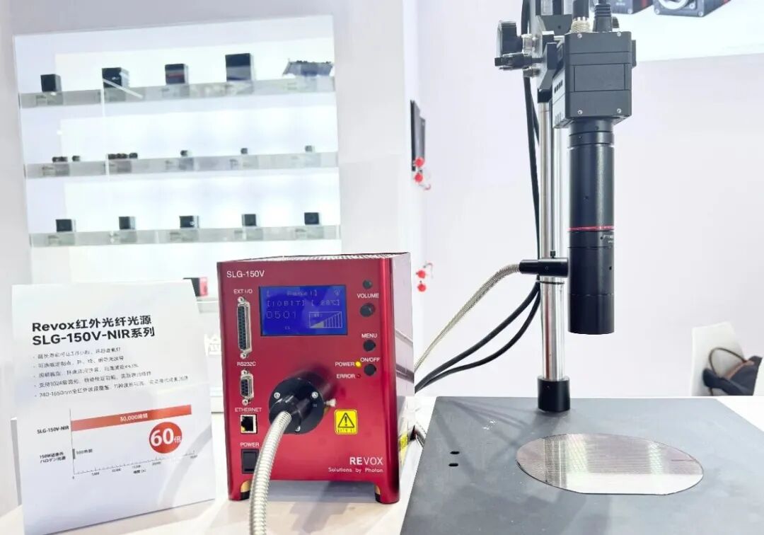 VisionChina深圳特辑 | 一文速览凌云光器件“芯