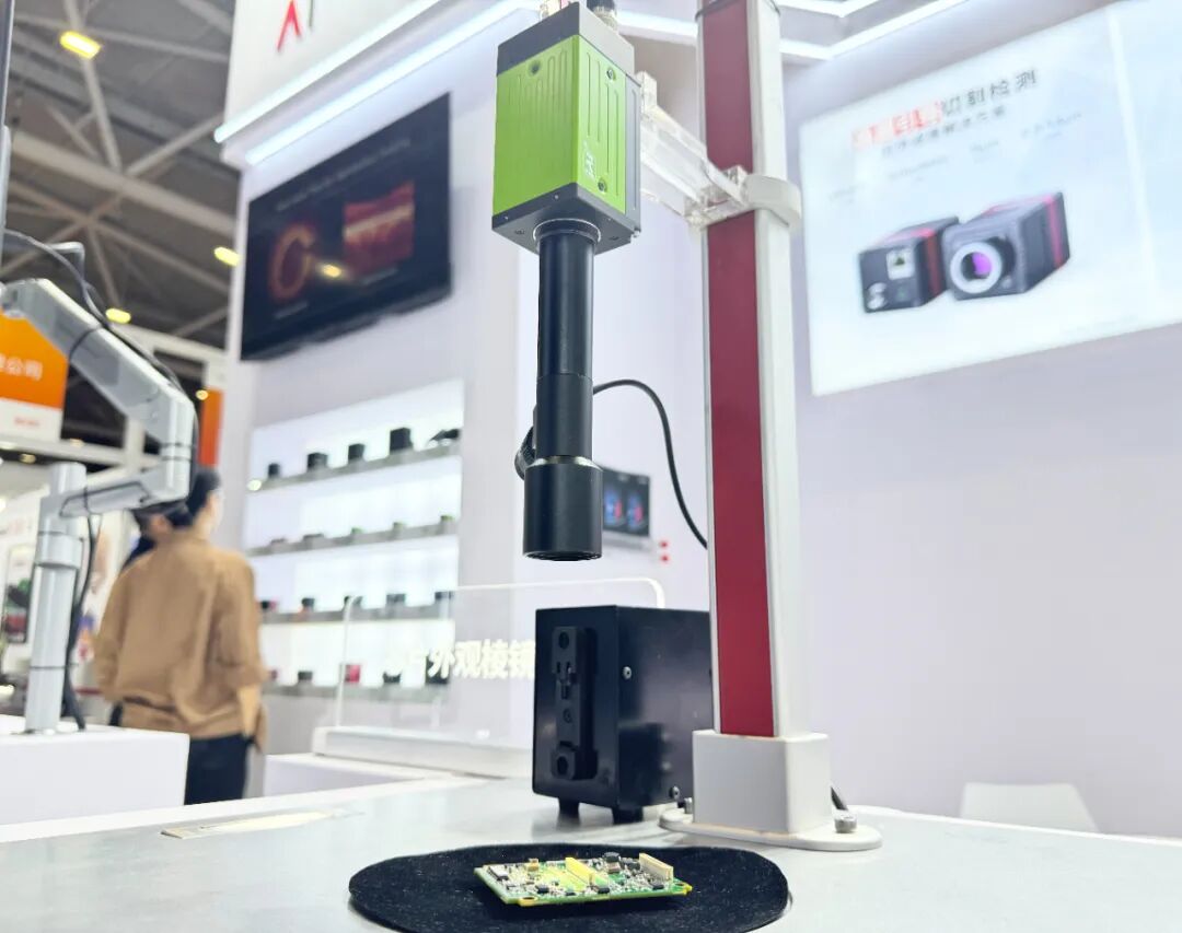 VisionChina深圳特辑 | 一文速览凌云光器件“芯