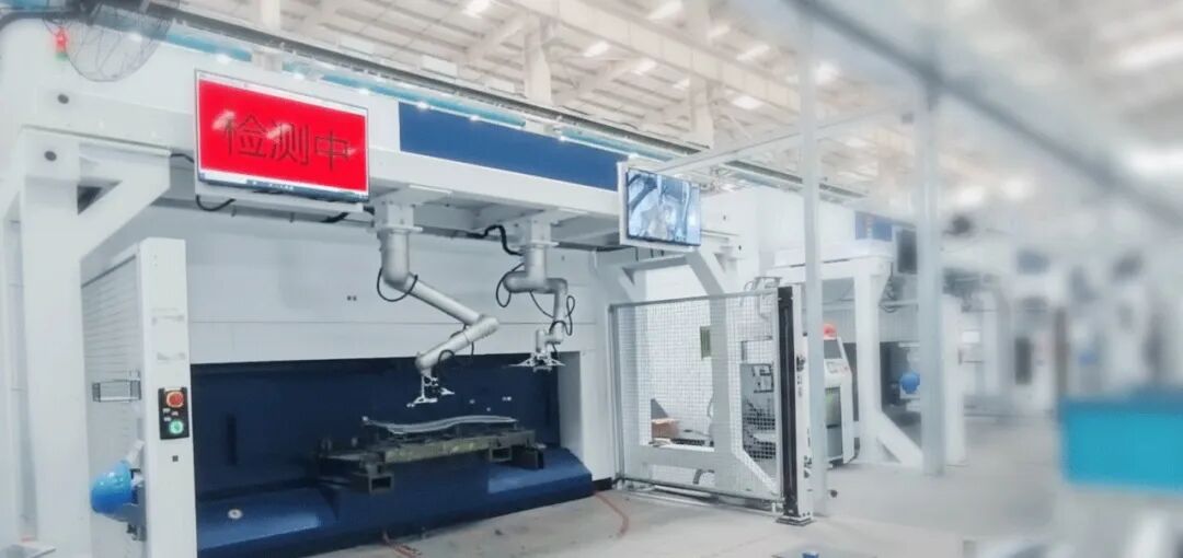 方案推荐 | 切前切后 高精全检！汽车热成型激光切割视觉方案