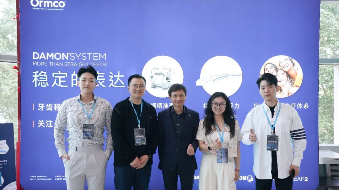 慈恩名人堂 | 林慧：巾帼正畸翘楚，匠心笑颜先锋