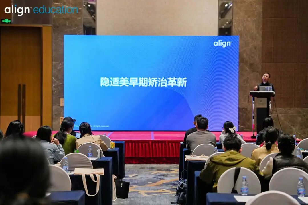 慈恩名人堂 | 盛广：正畸艺术才俊，仁心仁术之师