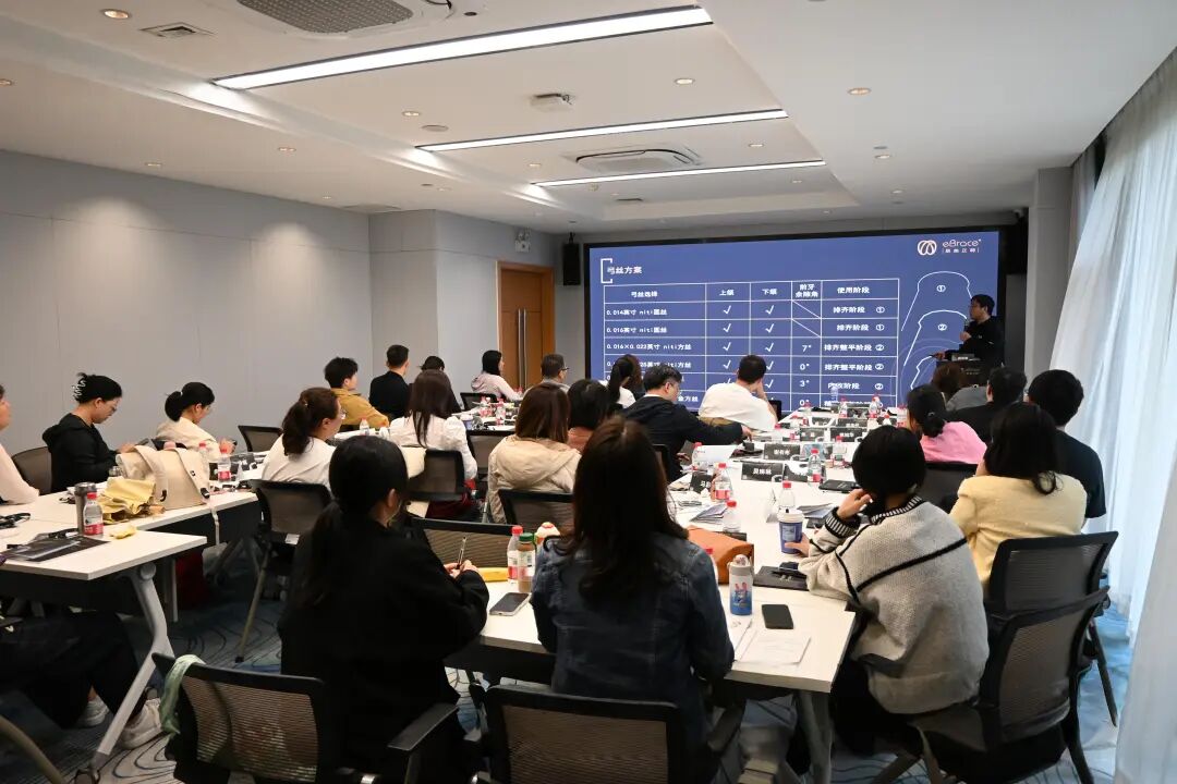 慈恩名人堂 | 盛广：正畸艺术才俊，仁心仁术之师