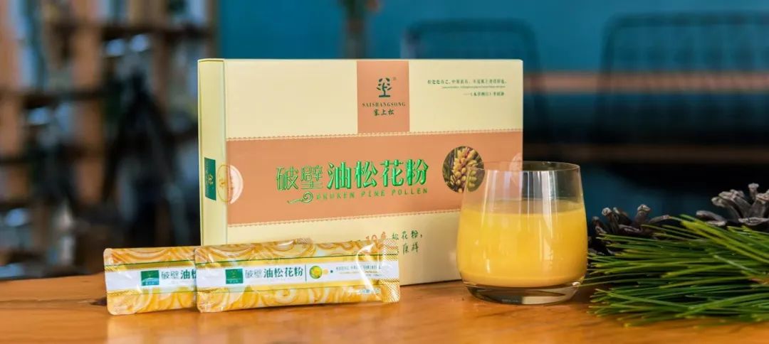 松花粉相克食物大全