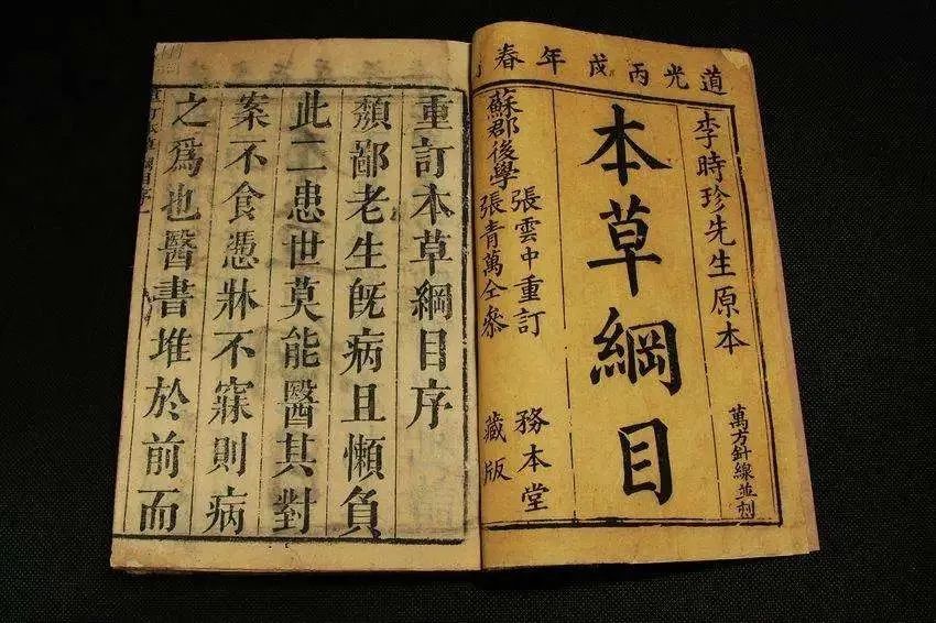 松花粉相克食物大全