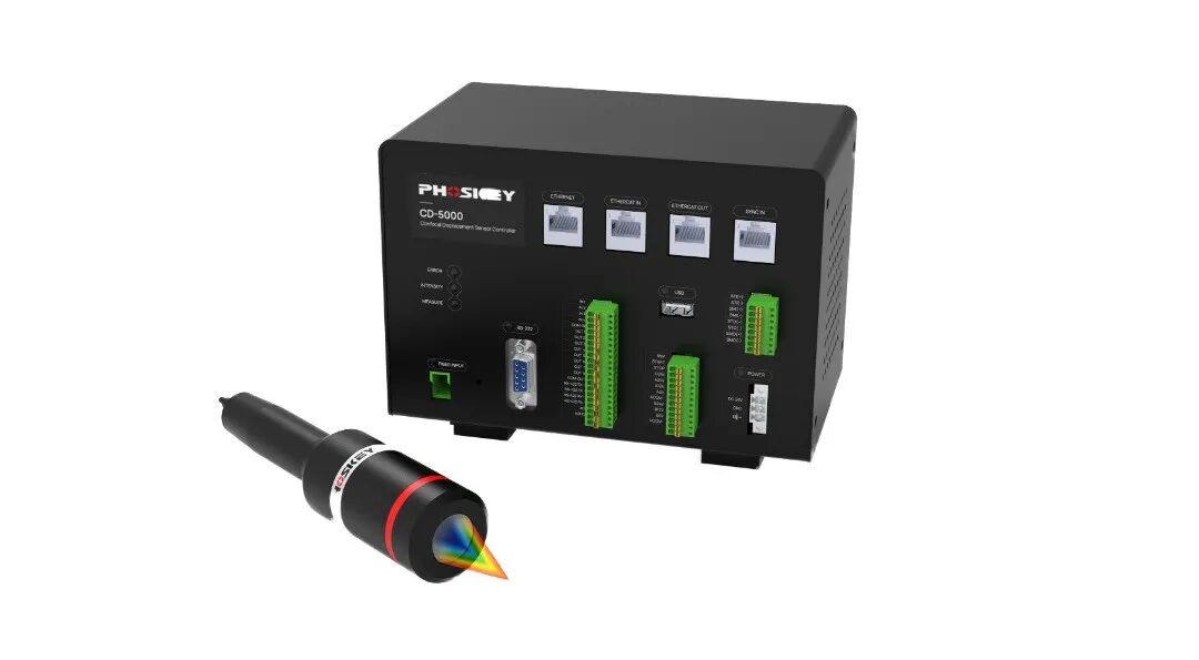 CD-5000 20250702加激光.png