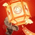 一碗元宵甜，一盏陈皮“润” | 解锁开春第一杯“养生顶流”