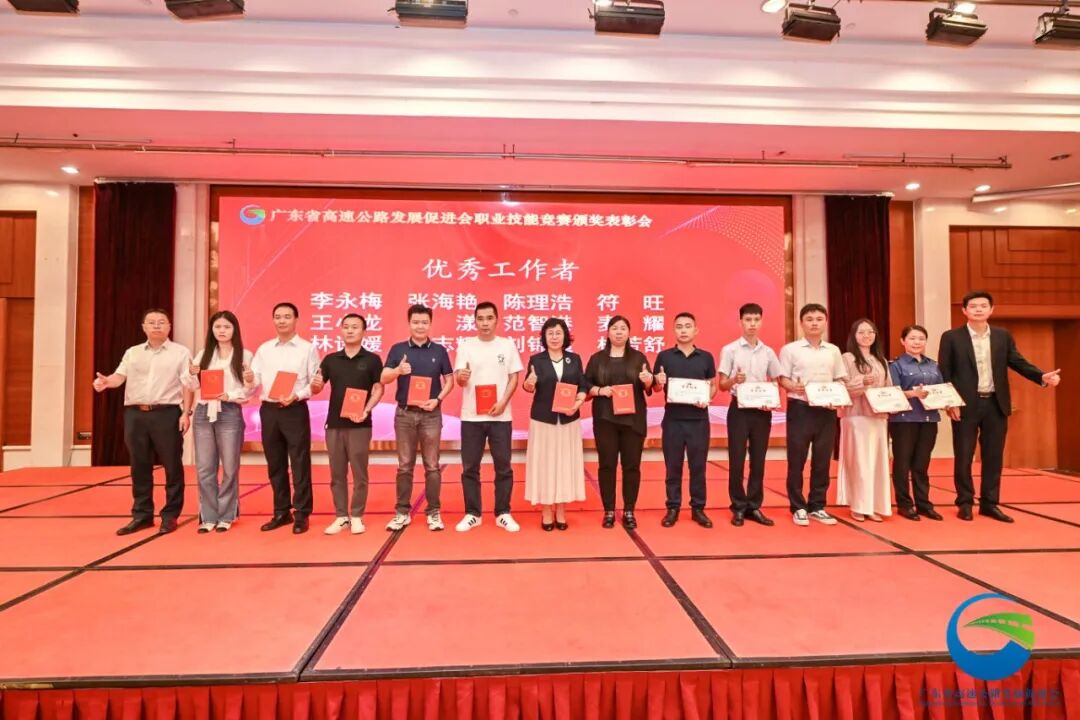 13 优秀工作者.JPG