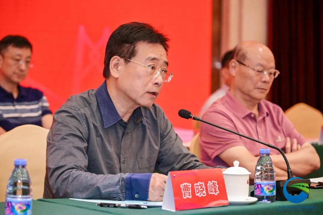 10 曹晓峰讲话.JPG