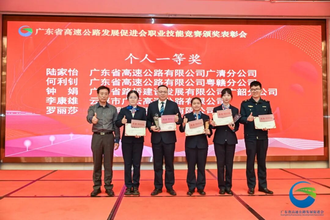 19 个人一等奖.JPG