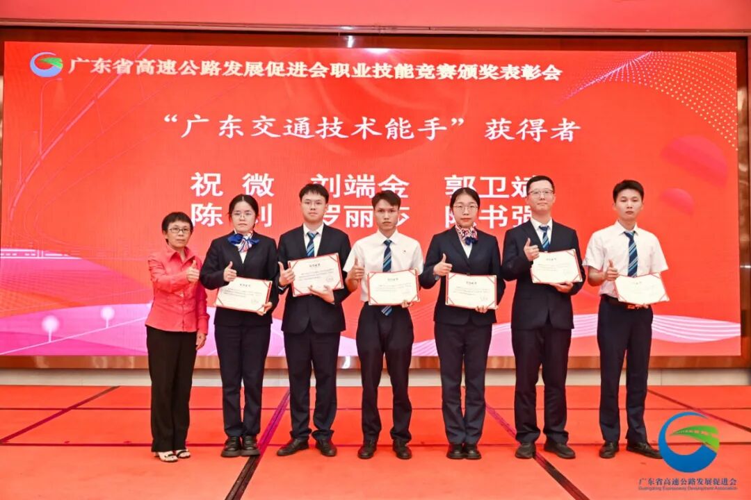 11-2 林旭颁奖.JPG