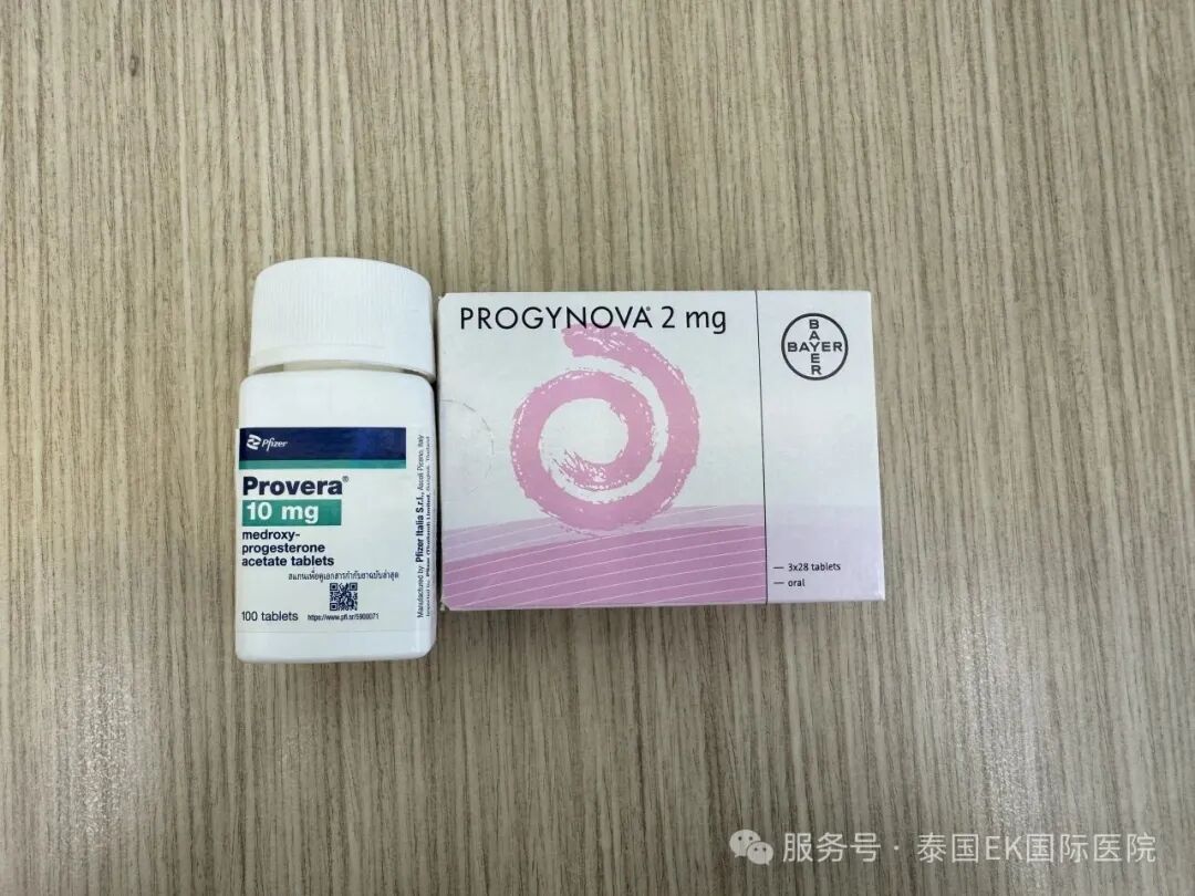 泰国试管EKI-IVF激素预处理方案联合三代试管PGT-A，卵巢功能减退患者一促一移成功产女