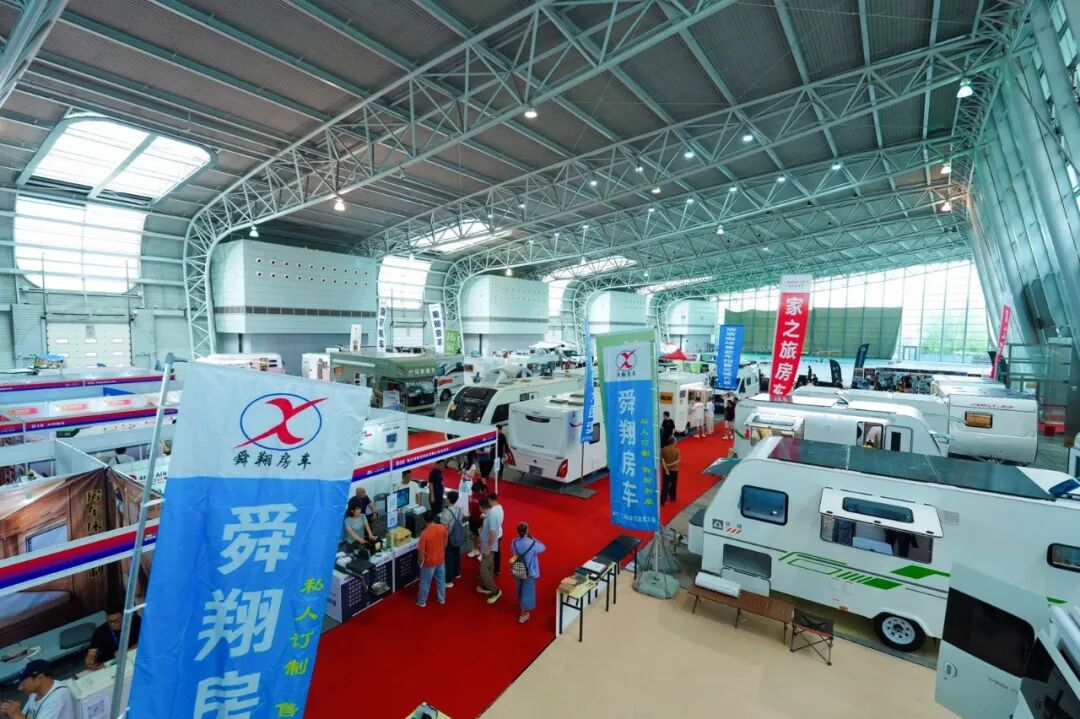 第27届上海国际房车展今日在沪开幕！下半年房车行业首展！