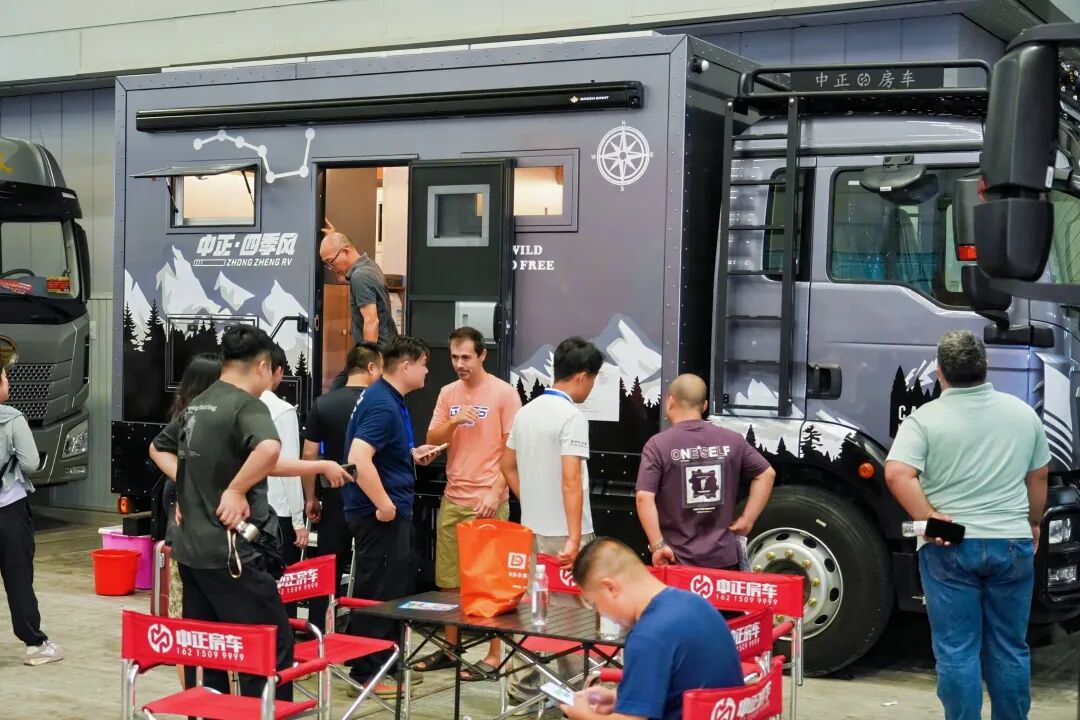 第27届上海国际房车展今日在沪开幕！下半年房车行业首展！