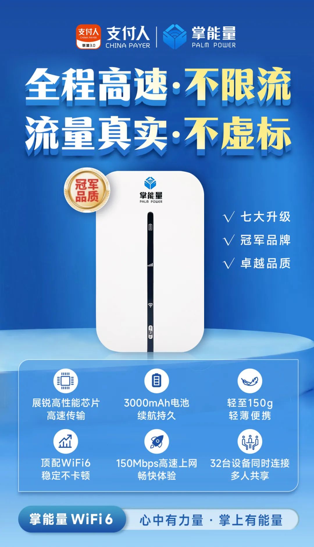 无法访问移动网络是怎么回事