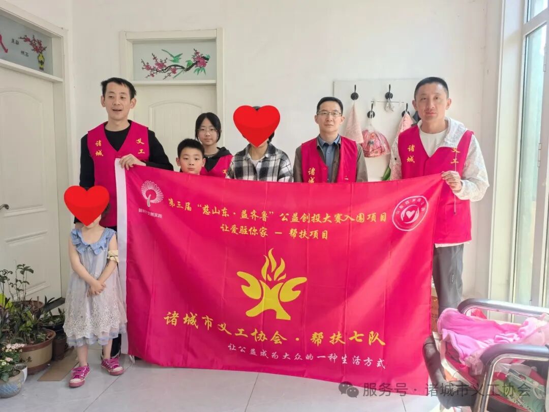微信图片_2025-04-26_144227_756.jpg