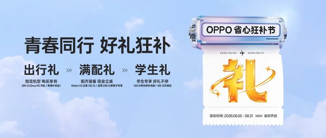 文章封面