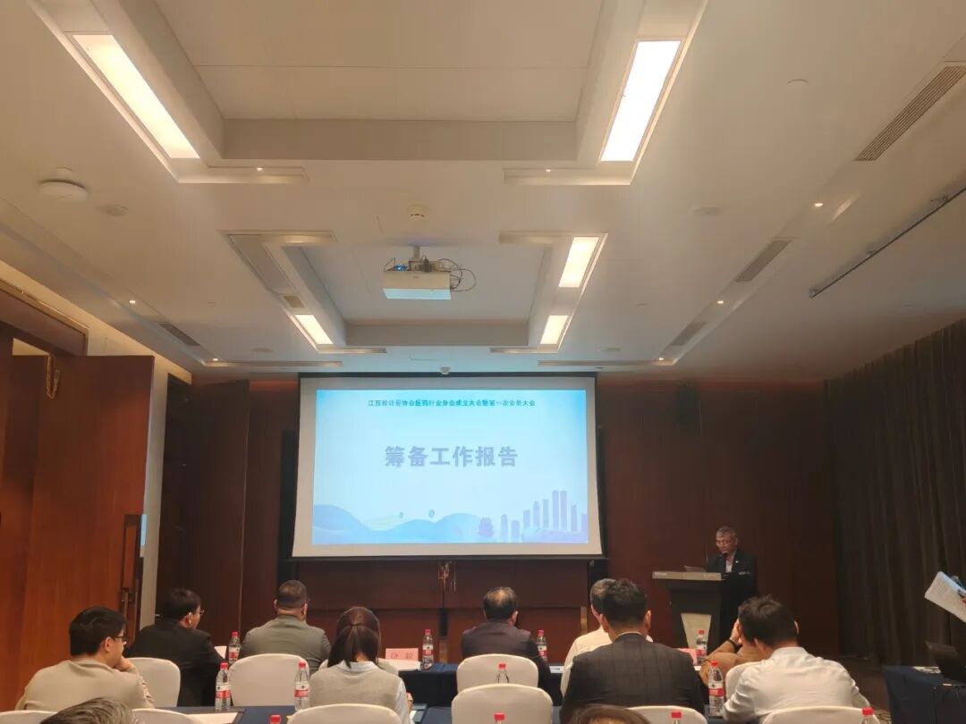 微信图片_20260427142542_262_931.jpg.jpg
