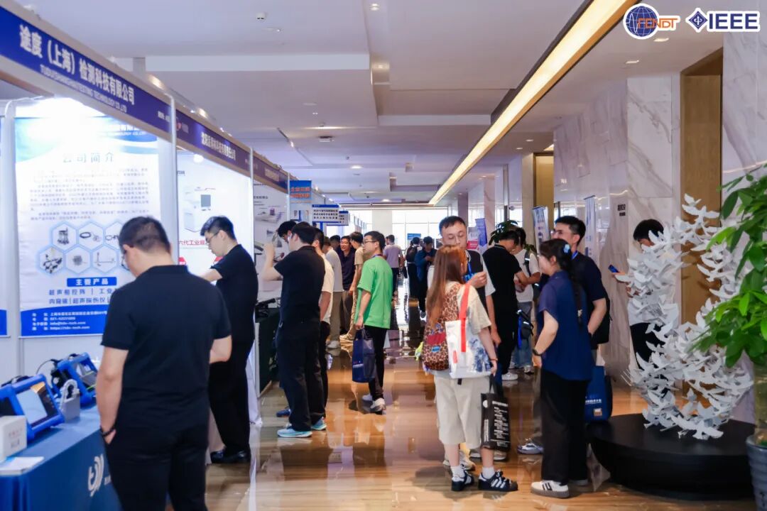 科电仪器参与2026远东无损检测新技术大会