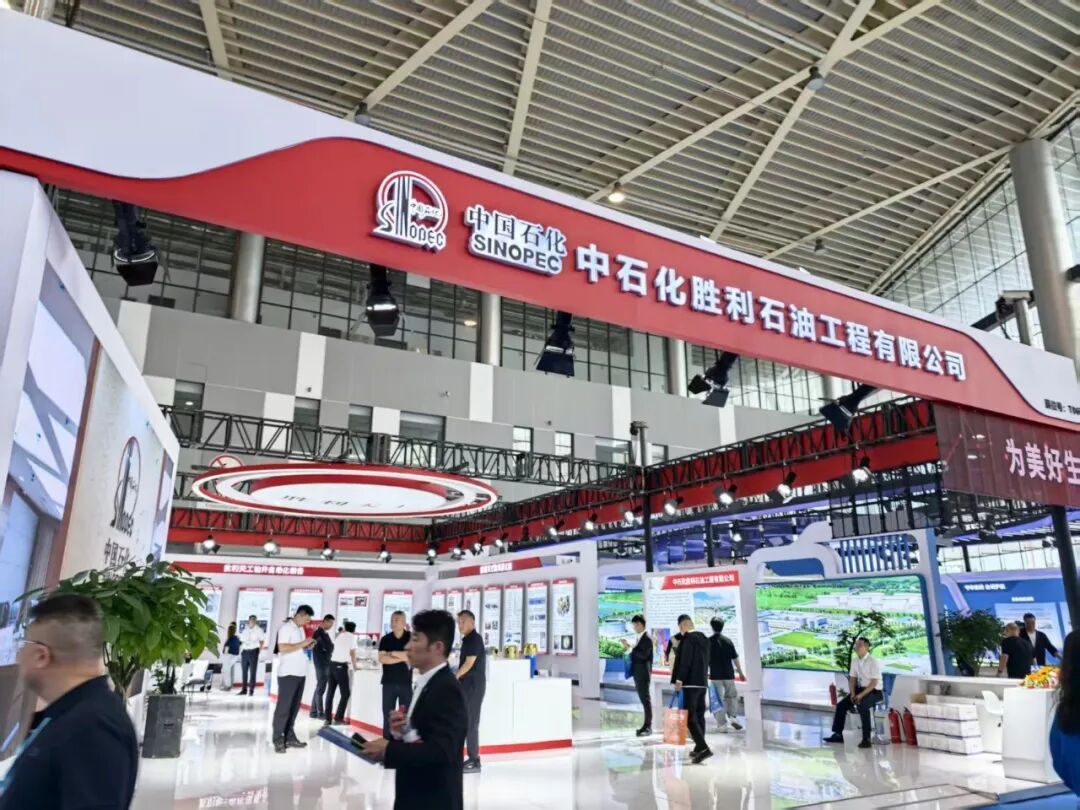 科电仪器亮相第十九届中国（东营）国际石油石化装备与技术展览会