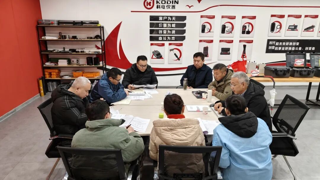 科电仪器邀请中国国际科技促进会专家组辅导企业标准化良好行为评价准备工作