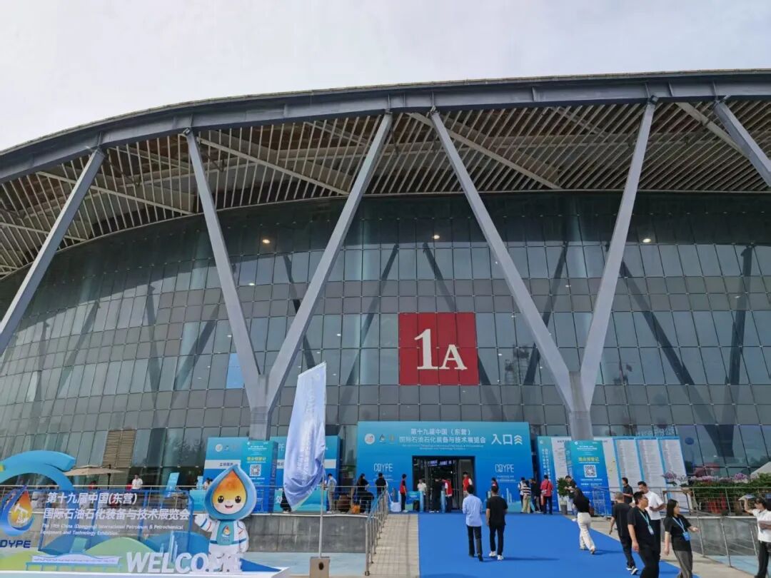 科电仪器亮相第十九届中国（东营）国际石油石化装备与技术展览会