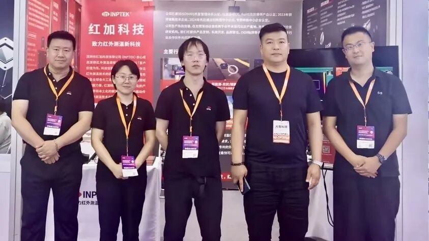圆满收官 | 现场直击红加科技CIOE 2026光博会