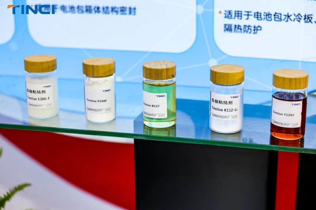 天赐材料聚焦电芯本体，提供涵盖正极、电解液、粘结剂等关键材料