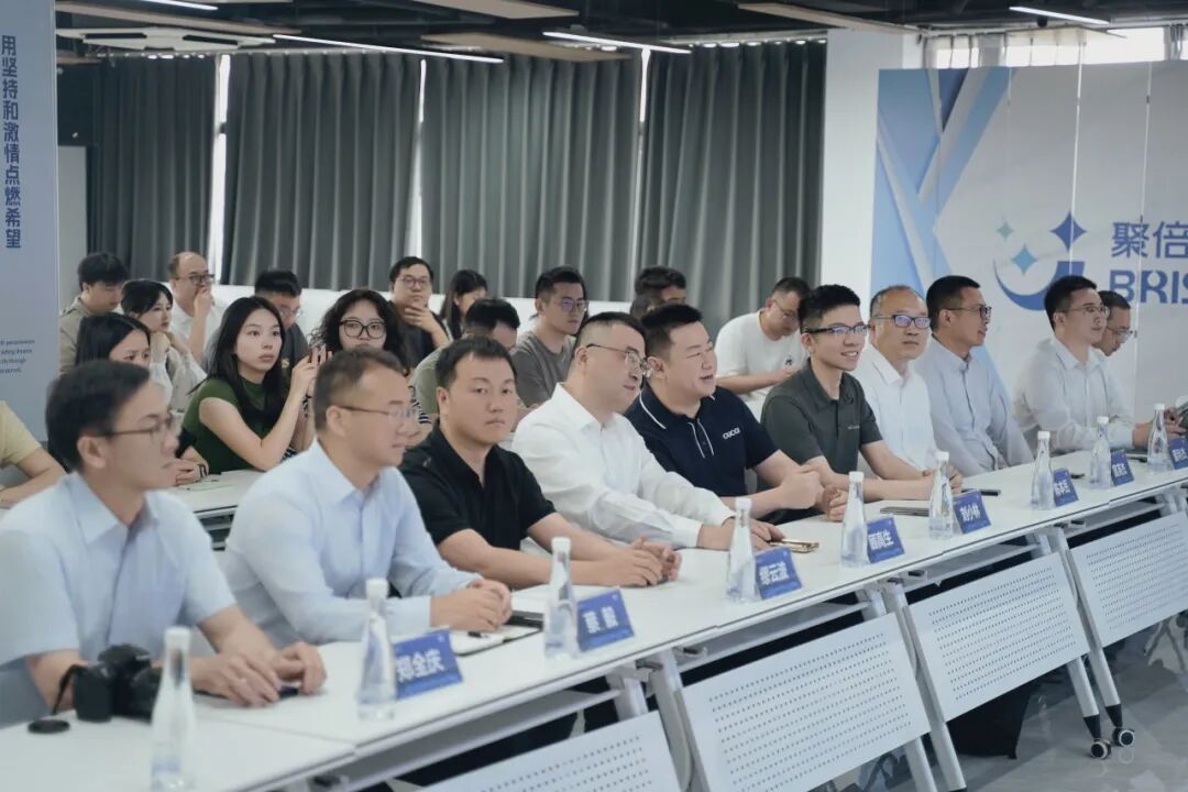 战略协议正式签署｜共同打造“AI智能诊断+中医养生茶饮”生态新纪元！