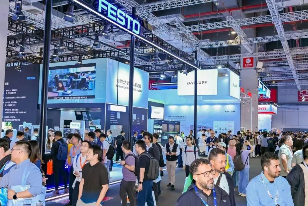 isc-expo