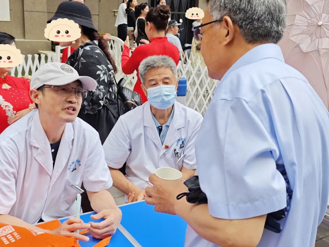 微信图片_20250531085047