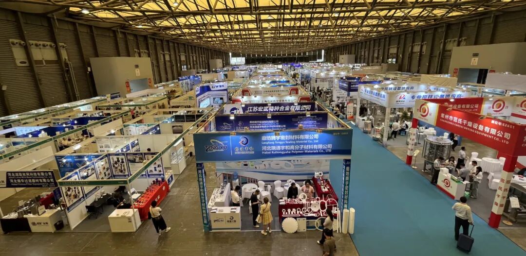 杭州國彪超聲亮相2025中國國際化工裝備博覽會