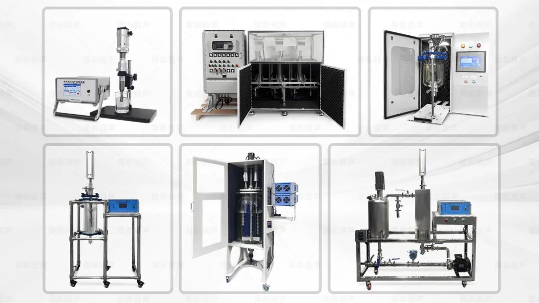 杭州國彪超聲亮相2025中國國際化工裝備博覽會